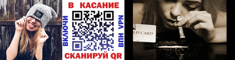 Купить закладку Ухта Кокаин  mega ССЫЛКА  Гашиш  Галлюциногенные грибы  Мефедрон  АМФЕТАМИН  APVP 