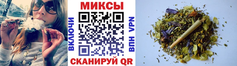 купить   Ухта  мега рабочий сайт  БУТИРАТ буратино 