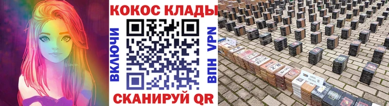 COCAIN Боливия  Ухта 