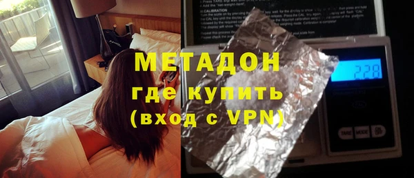 прущие крисы Алексин