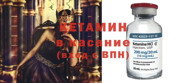 таблы Абдулино