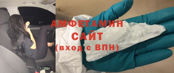 прущие крисы Алексин