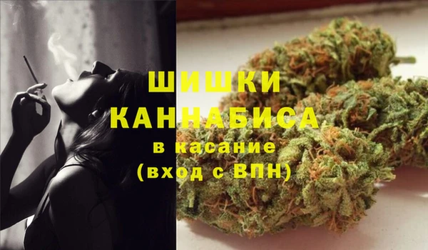мет Абаза