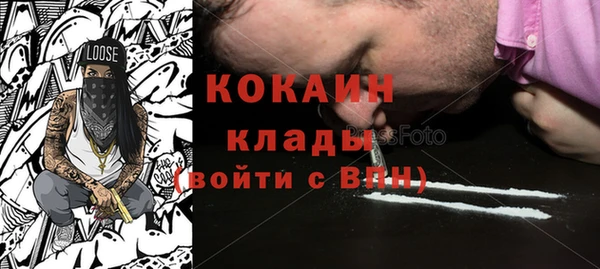 мет Абаза