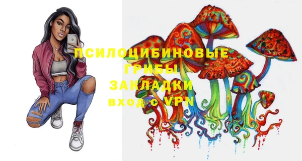 таблы Абдулино