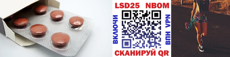 купить   Ухта  LSD-25 экстази ecstasy 