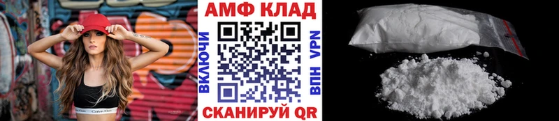 Первитин Декстрометамфетамин 99.9%  Ухта 