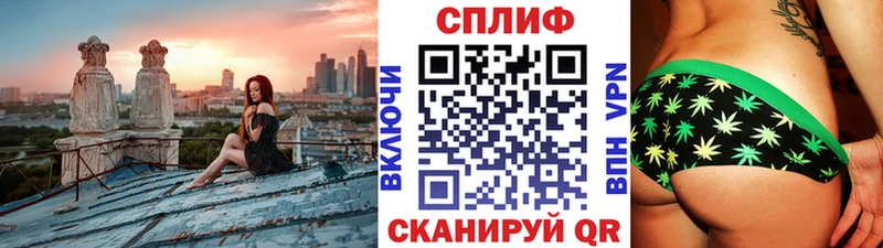 Марихуана сатива  даркнет сайт  Ухта 